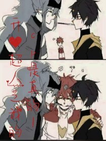 花季传媒在线观看网站