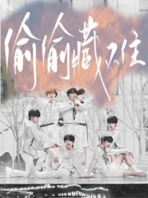 五一吃瓜网一区二区